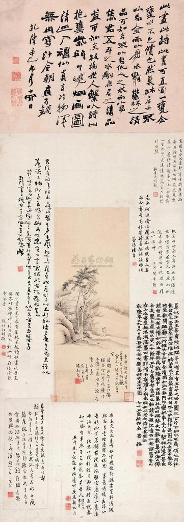 汪士慎 1740年作 乞水图 立轴