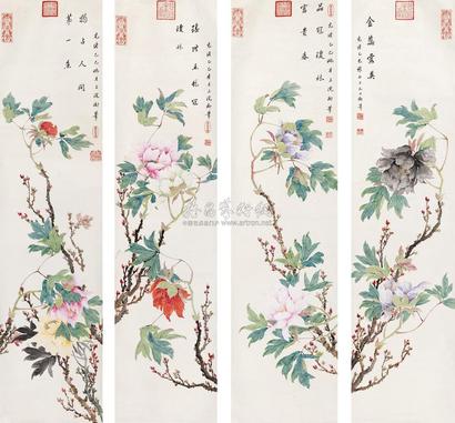 慈禧太后 1905年作 花卉 四屏