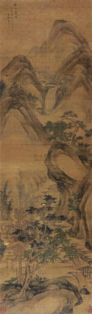 文伯仁 1544年作 秋山萧寺 立轴