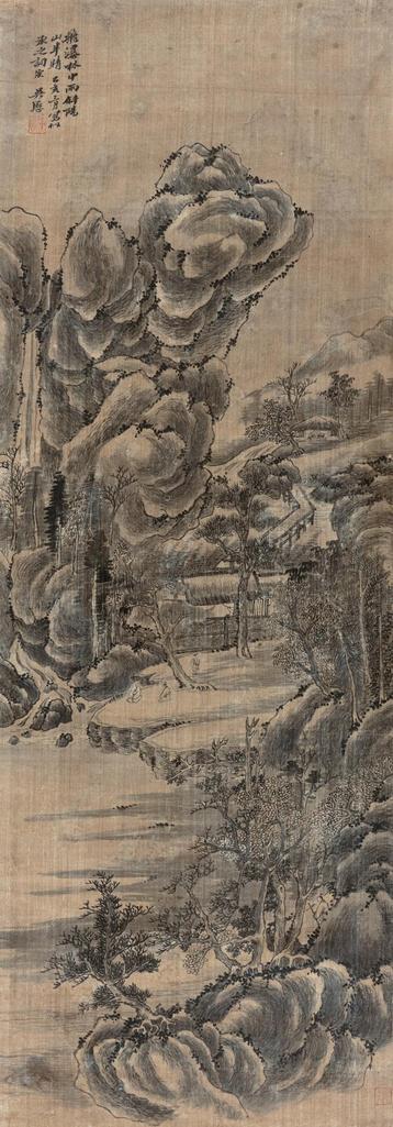 吴历 1695年作 秋麓斜阳 立轴