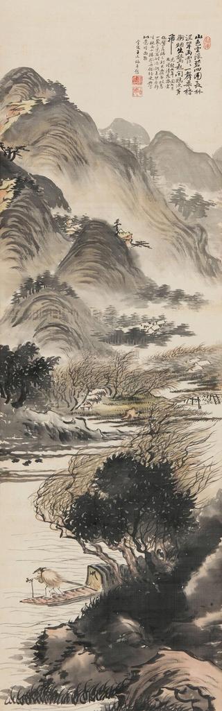 王冶梅 1881年作 深溪雨意 立轴