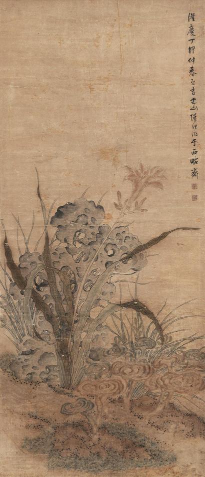 陆治 1567年作 长寿无忧 立轴