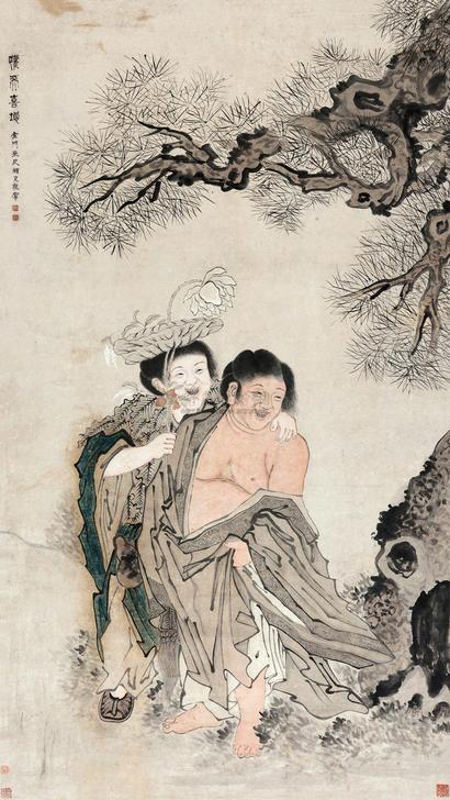顾见龙 欢天喜地 立轴