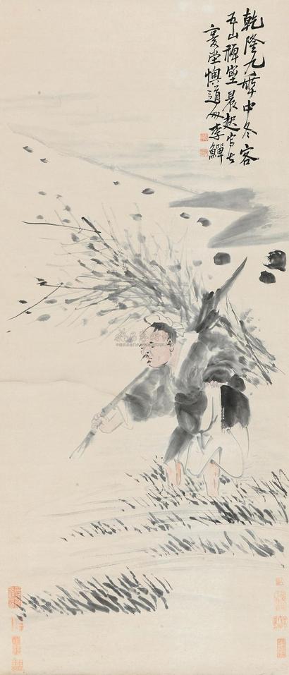 李鱓 负薪图 立轴