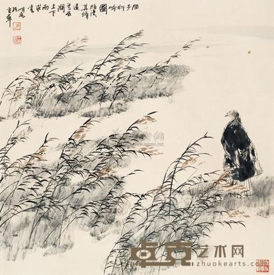 王明明 屈子行吟图 镜片 68.5×68.5cm