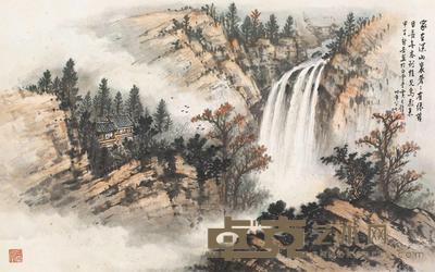 黄君璧 甲子(1984年)作 山居图 横幅镜片 56×90cm