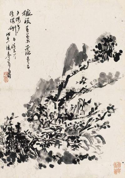 潘天寿 戊子（1948年）作 指墨山水 立轴