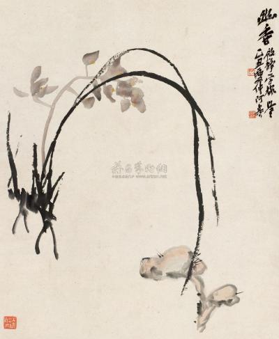潘天寿 乙丑（1925年）作 幽香 立轴