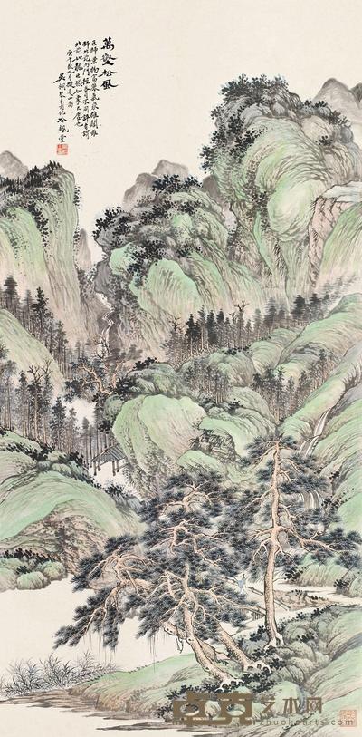 吴琴木 庚午（1930年）作 万壑松风 立轴 135×66cm