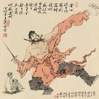 范曾 丁卯（1987年）作 锺馗练兵 立轴