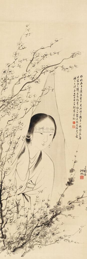 吴湖帆 胡玮 乙卯（1915年）作 仕女赏梅图 立轴