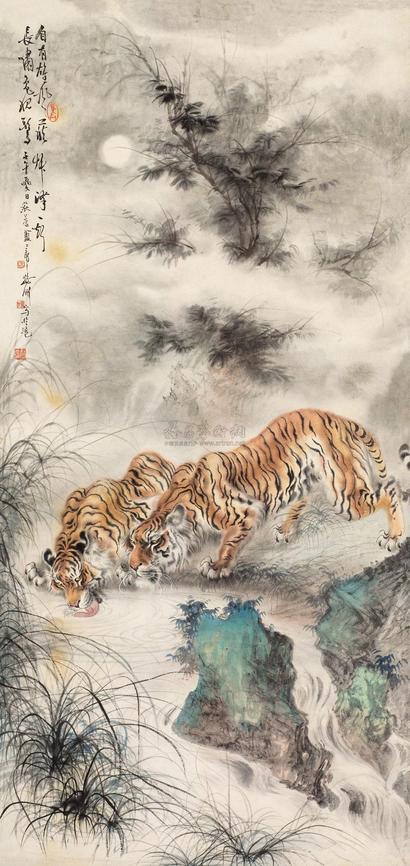蔡鹤洲 壬午（1942年）作 双虎吸水图 立轴