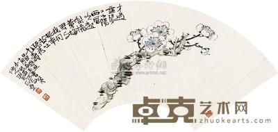 陈子庄 癸丑（1973年）作 梅花 扇页 19×53cm