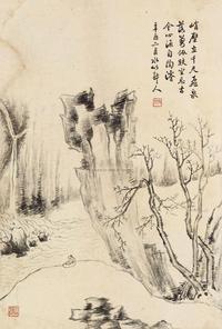 徐世昌 辛酉（1921年）作 观瀑图 立轴