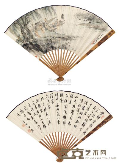 郑慕康 白蕉 己丑（1949年）作 渔家乐 七言诗 成扇 19×51cm