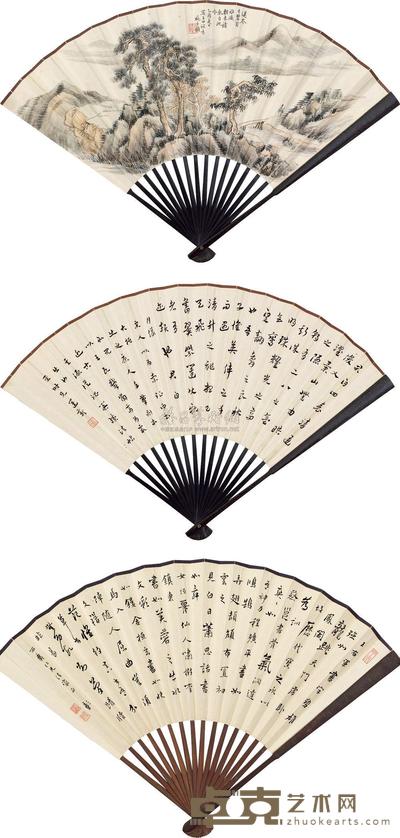 施子韵 陈运彰 乙酉（1945年）作 溪山吟咏图 书法 成扇两把 19×52cm×2