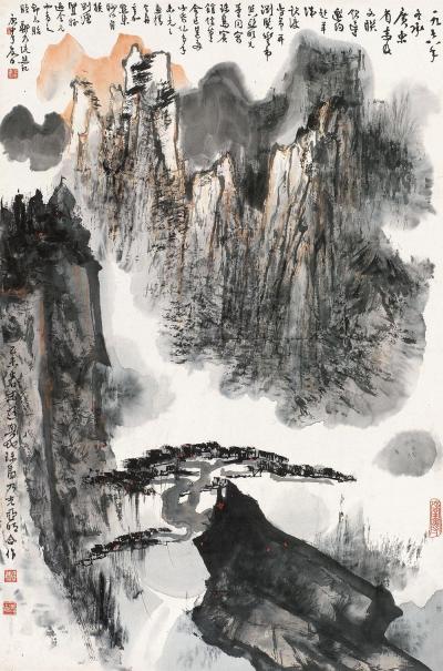 郑乃珖 亚明 己未（1979年）作 山水 立轴