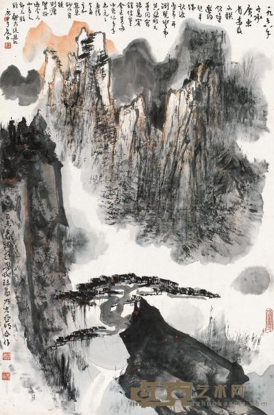 郑乃珖 亚明 己未（1979年）作 山水 立轴 67×45cm