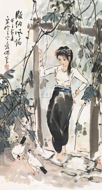 宋吟可 甲子（1984年）作 版纳风情 立轴