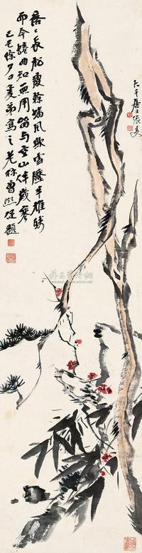 张大千 己巳（1929年）作 岁寒三友 立轴