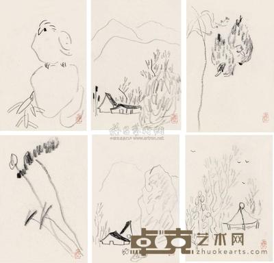 陈子庄 速写小品 （十二帧） 镜片 14×21cm×12