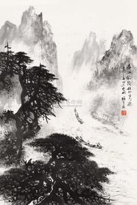 黎雄才 己巳（1989年）作 春江放筏 镜心