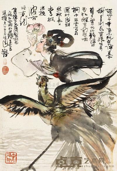 程十发 丁巳（1977年）作 湘妃 立轴 63×43cm