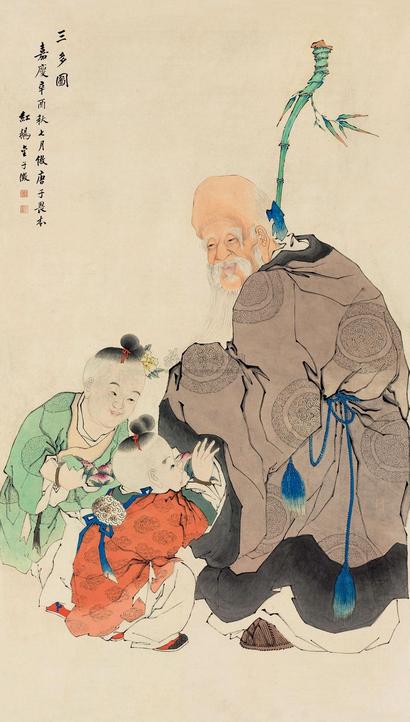 金子澄 辛酉（1801）年作 三多图 立轴