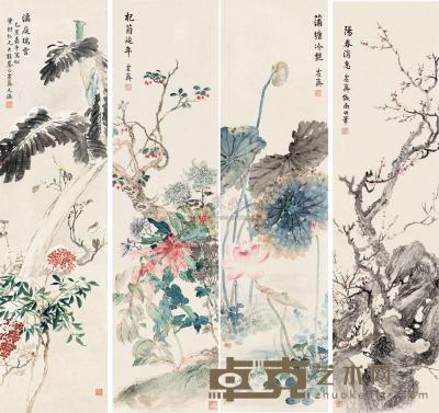庞元济 乙亥（1935）年作 花卉 四屏 130×34cm×4