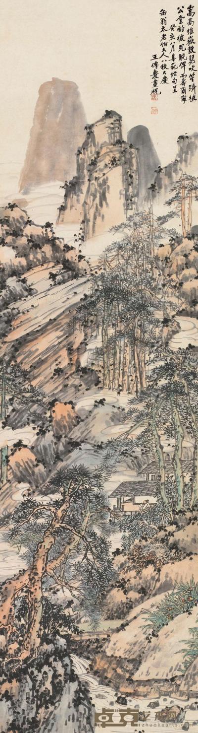 王传焘 癸亥（1923）年作 林泉高隐 立轴 147×40cm