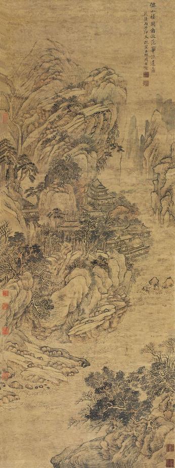 周颢 丙子（1756）年作 仙山楼阁图 立轴