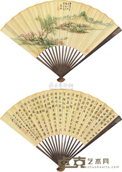 黄均（古） 孙元培 庚午（1810）年作 春江垂钓 书法 成扇 19×48cm