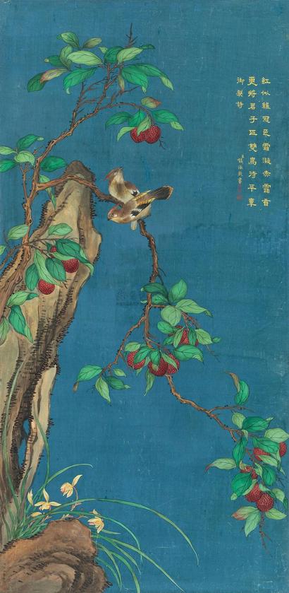 汪承霈 丹荔双雀 立轴