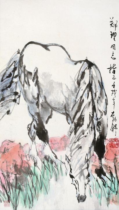 刘勃舒 壬戌（1982年）作 骏马图 镜心