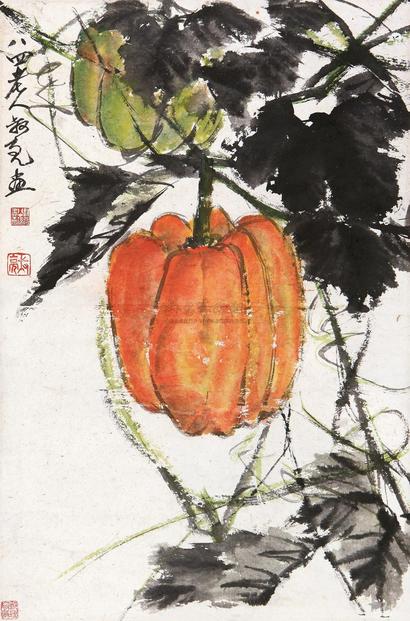 陈叔亮 南瓜图 立轴