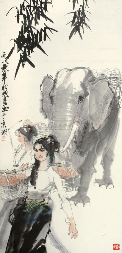 史国良 1983年作 版纳风情 镜心