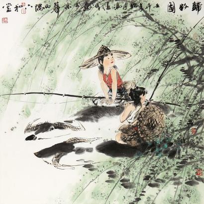 冯远 壬午（2002年)作 归牧图 立轴