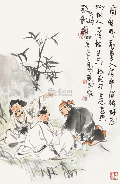 卢沉 庚辰（2000年）作 聚饮图 镜心