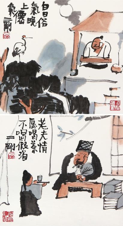 刘二刚 小品 （二幅） 镜心