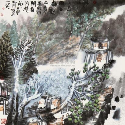 姚鸣京 甲申（2004年）作 青山远眺图 镜心