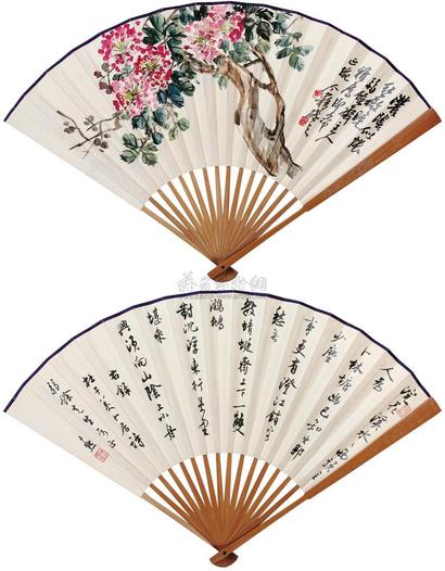 王个簃 沈尹默 紫薇、行书七言诗 成扇
