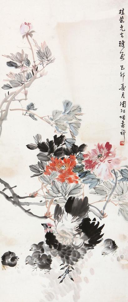 张书旂 己卯（1939年）作 母子图 镜心