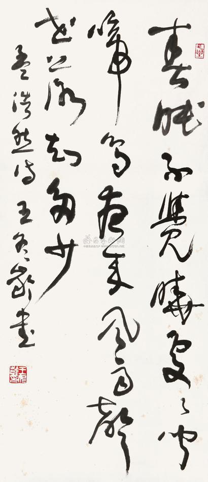 王冬龄 草书五言诗 立轴
