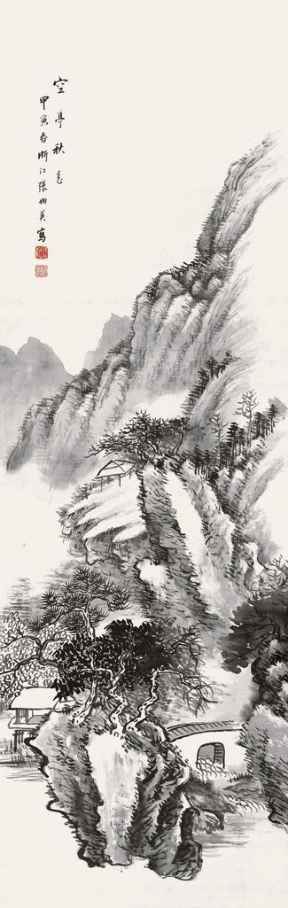 张俊 甲寅（1914年）作 空亭秋色 立轴