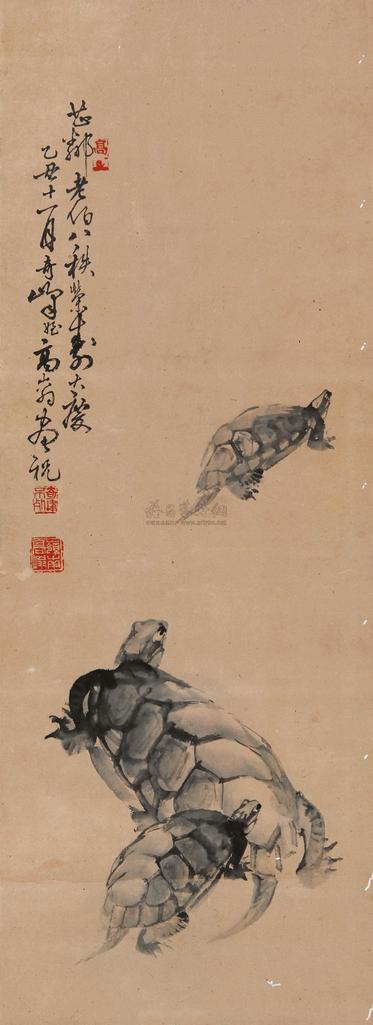 高奇峰 乙丑（1925年）作 龟龄图 立轴