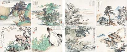 花元 袁培基 壬午（1942年）作 设色山水册 册页