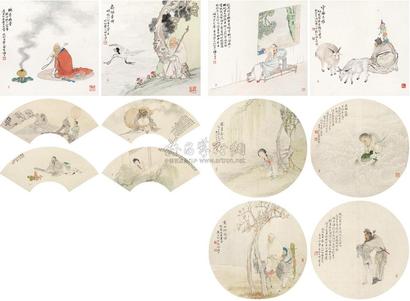 黄淡如 甲戌（1934年）作、癸酉（1933年）作 山水人物小品 四屏