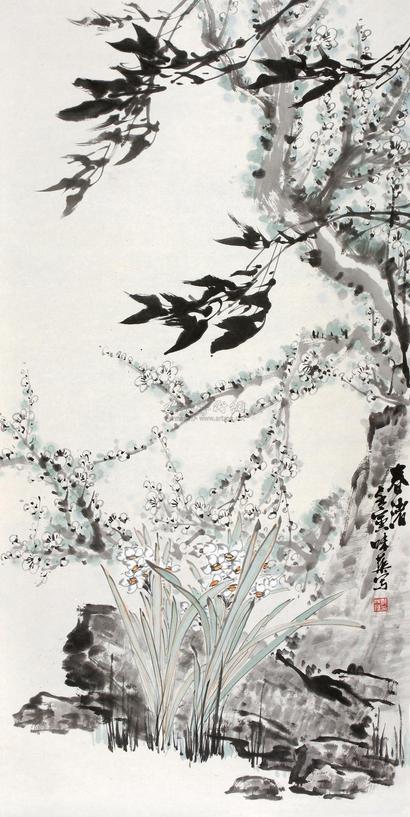 郭味蕖 壬寅（1962年）作 春渚 立轴