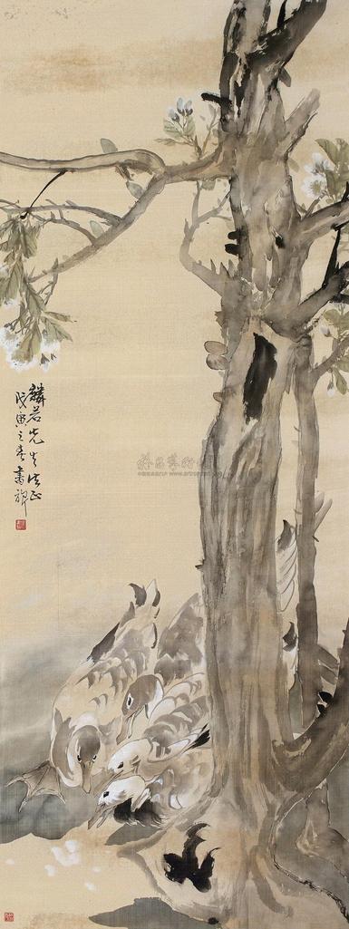 张书旂 戊寅（1938年）作 鸭塘水暖 立轴