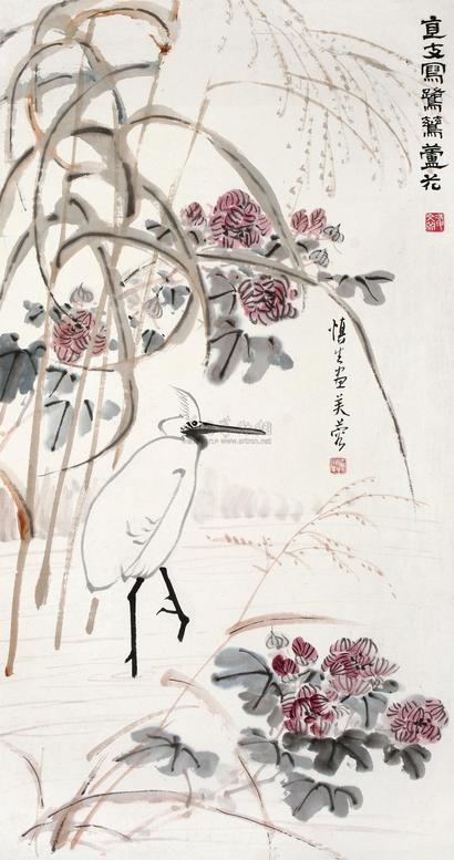 汪溶 凌文渊 芦花鹭鸶 立轴